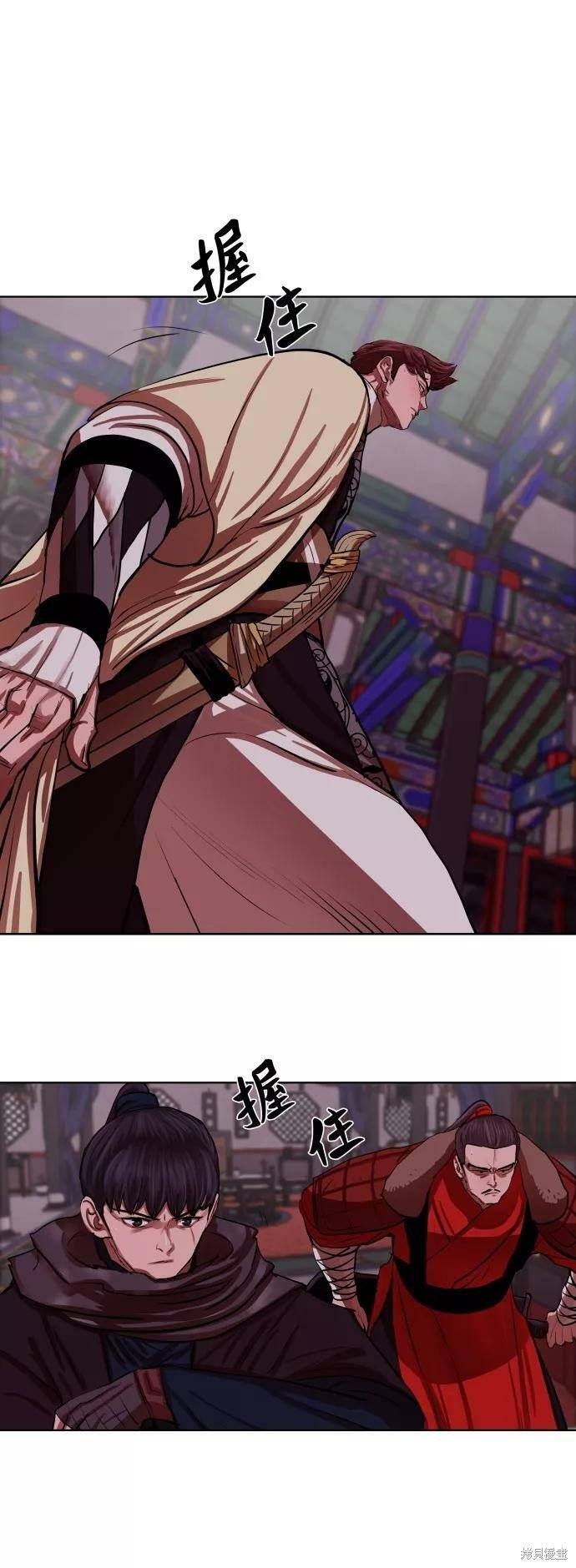 第133话