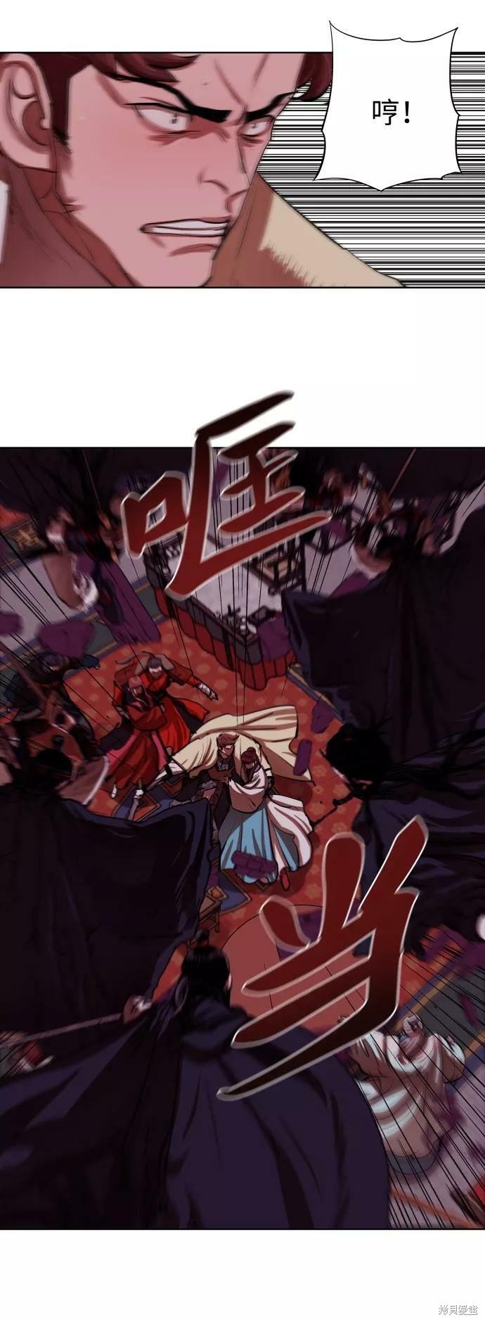 第133话