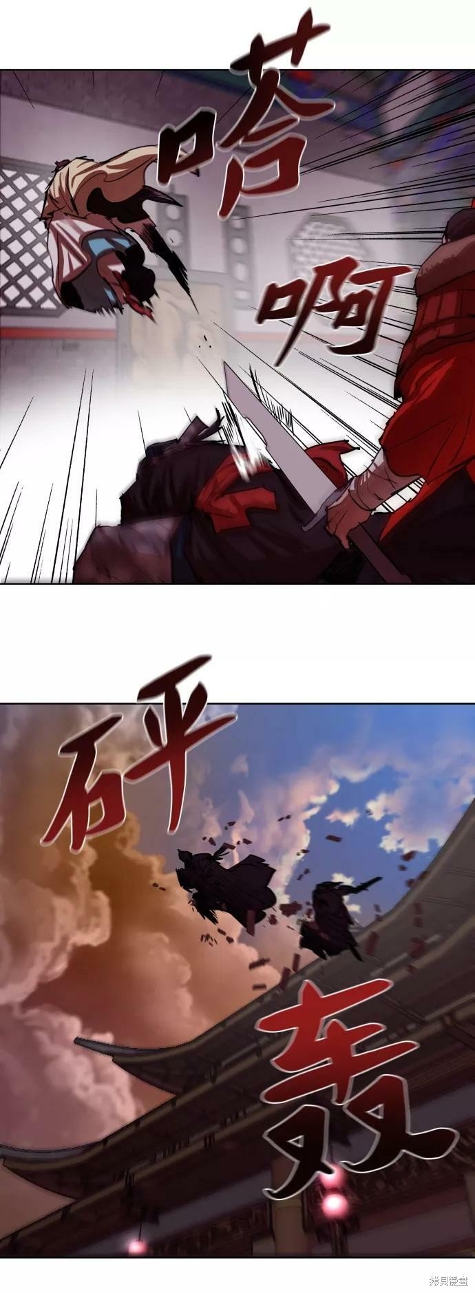 第133话