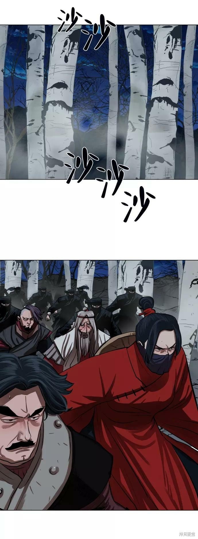 第133话