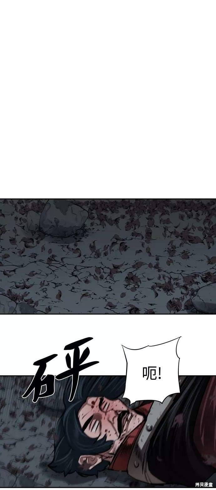 第134话