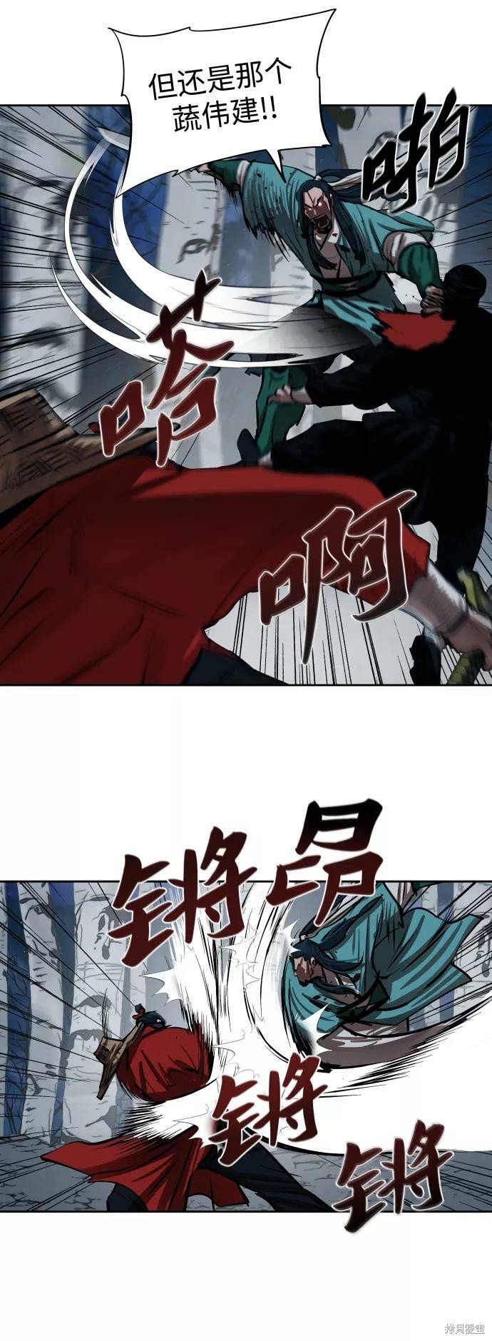 第134话