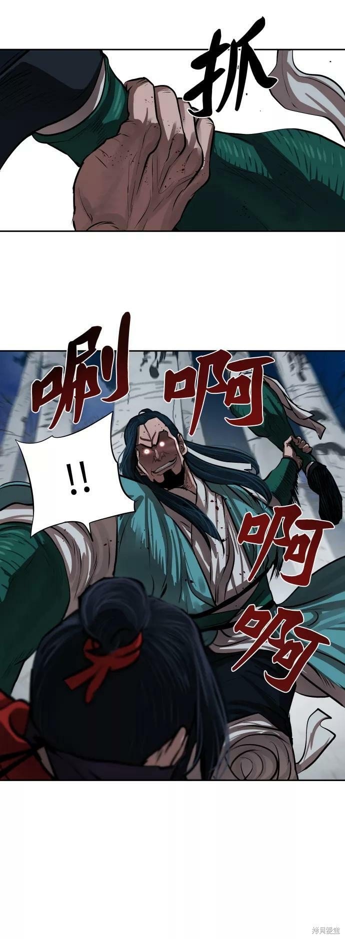 第134话