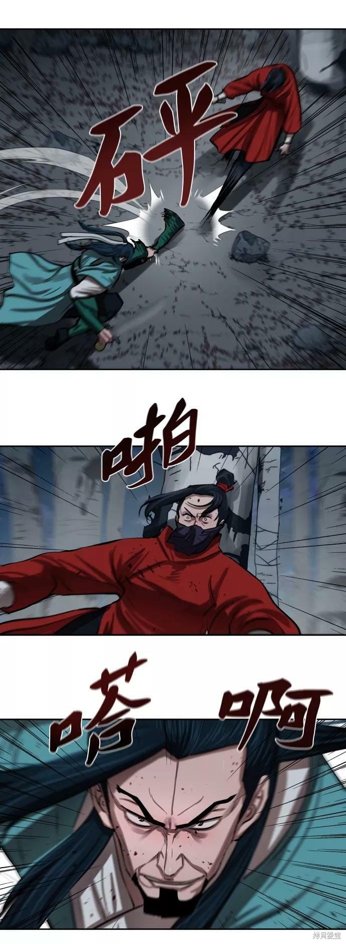 第134话
