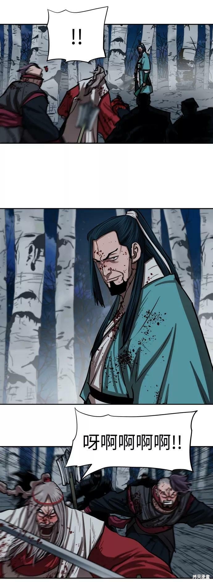 第134话