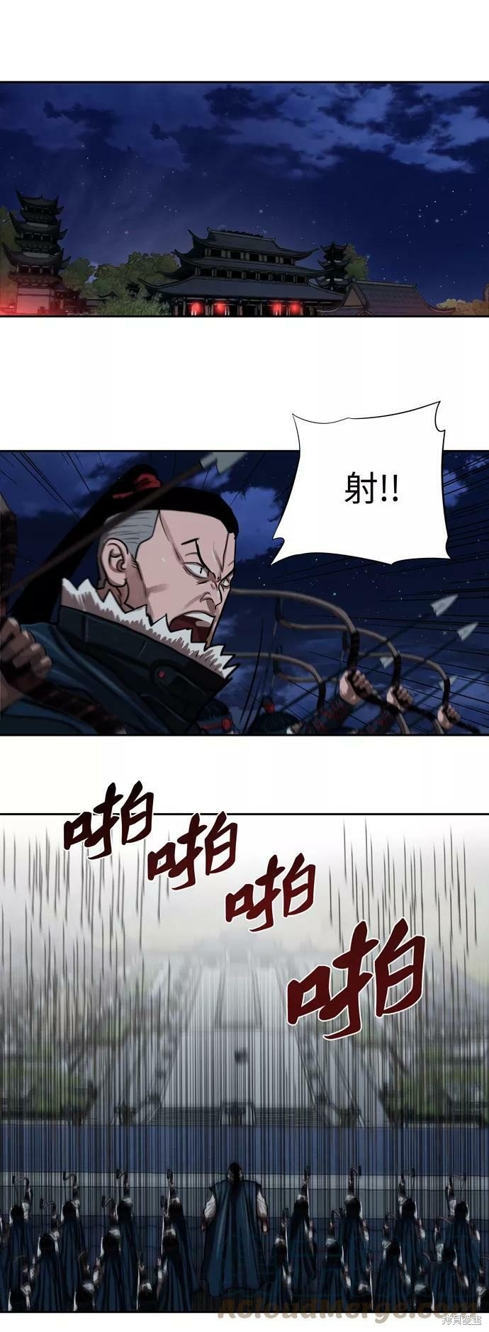 第134话