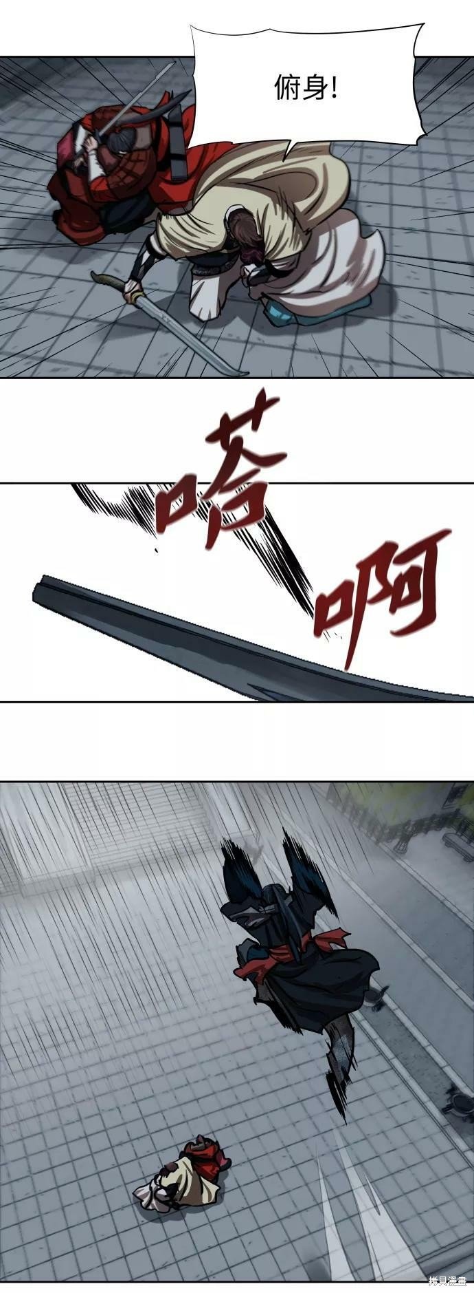第134话