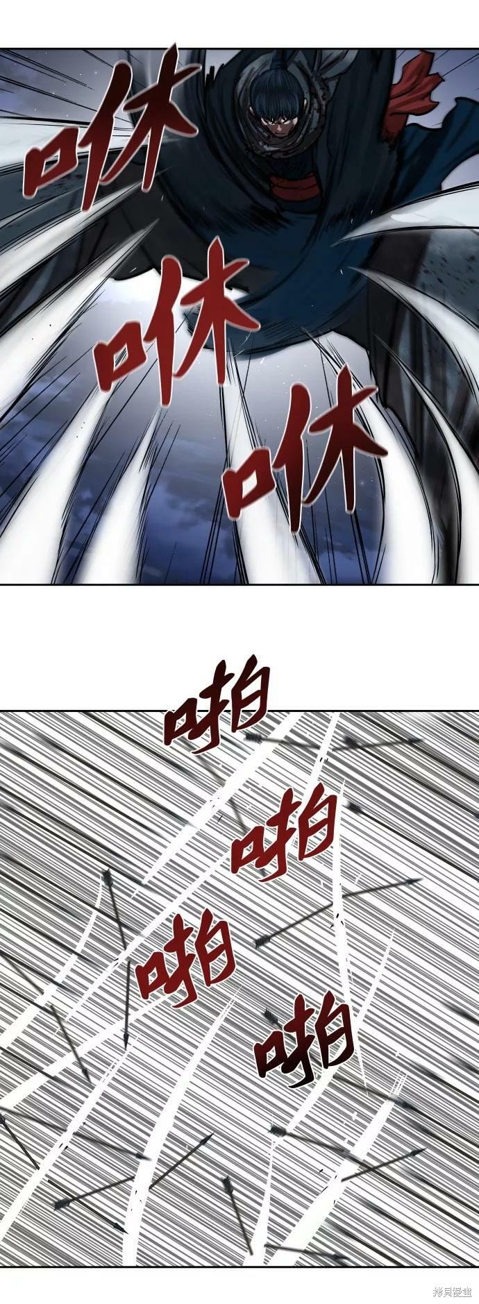 第134话