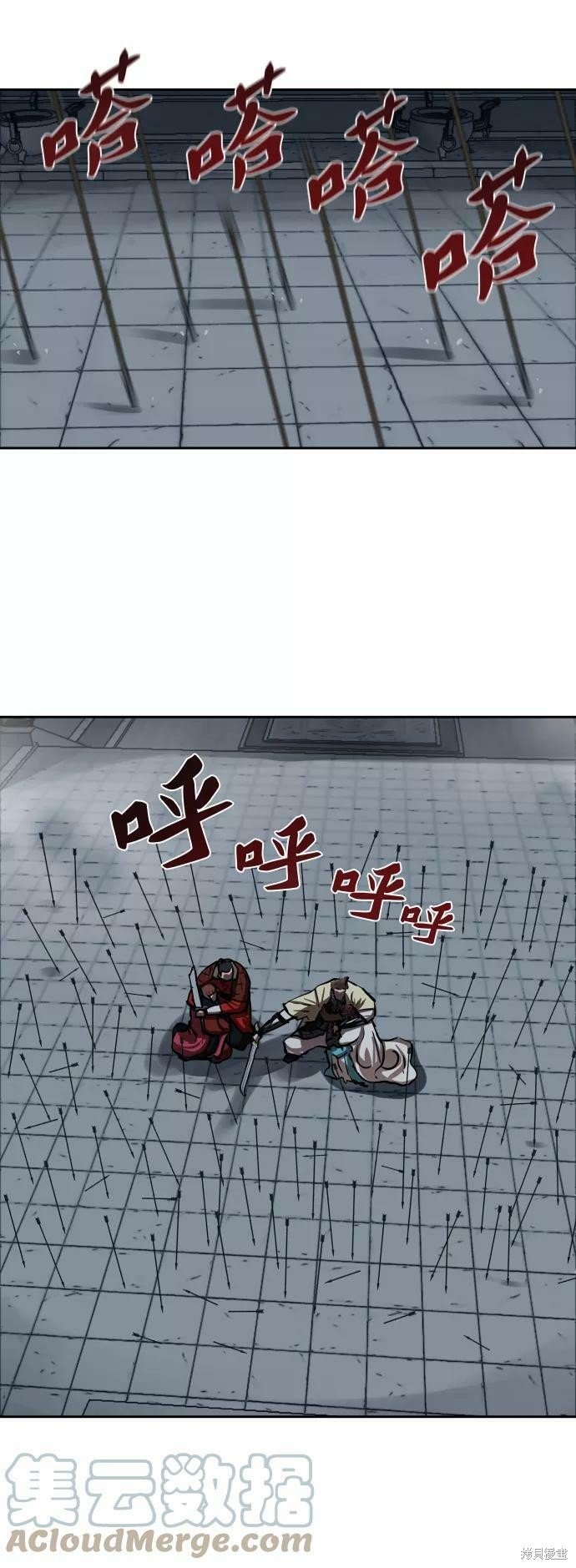 第134话
