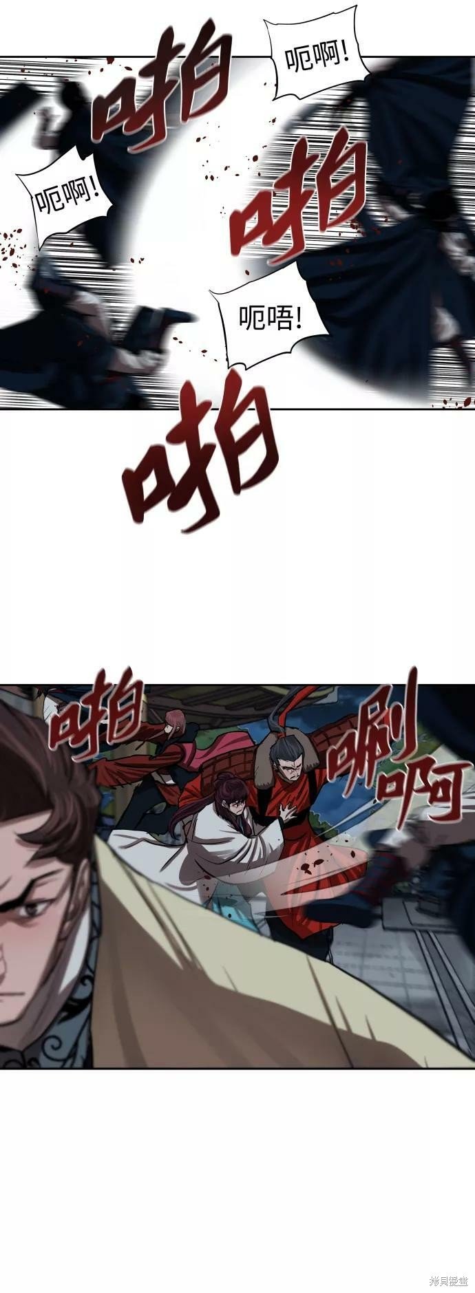 第134话