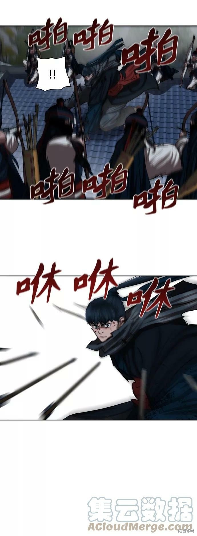 第134话