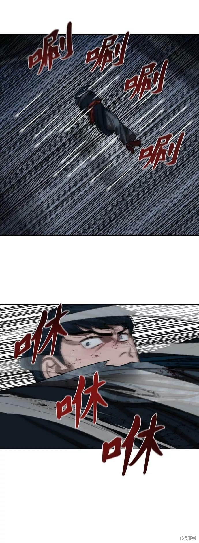 第134话