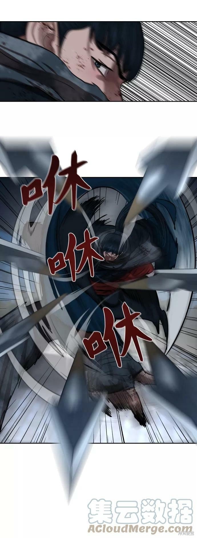 第134话