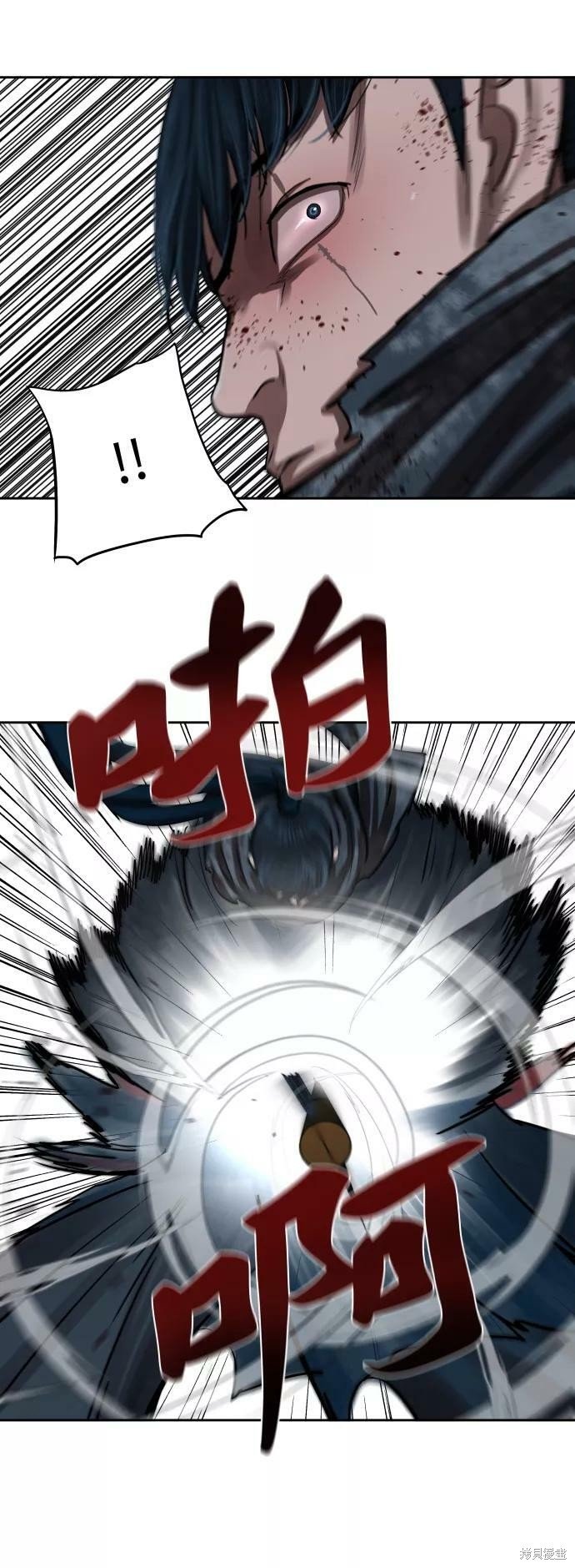 第134话