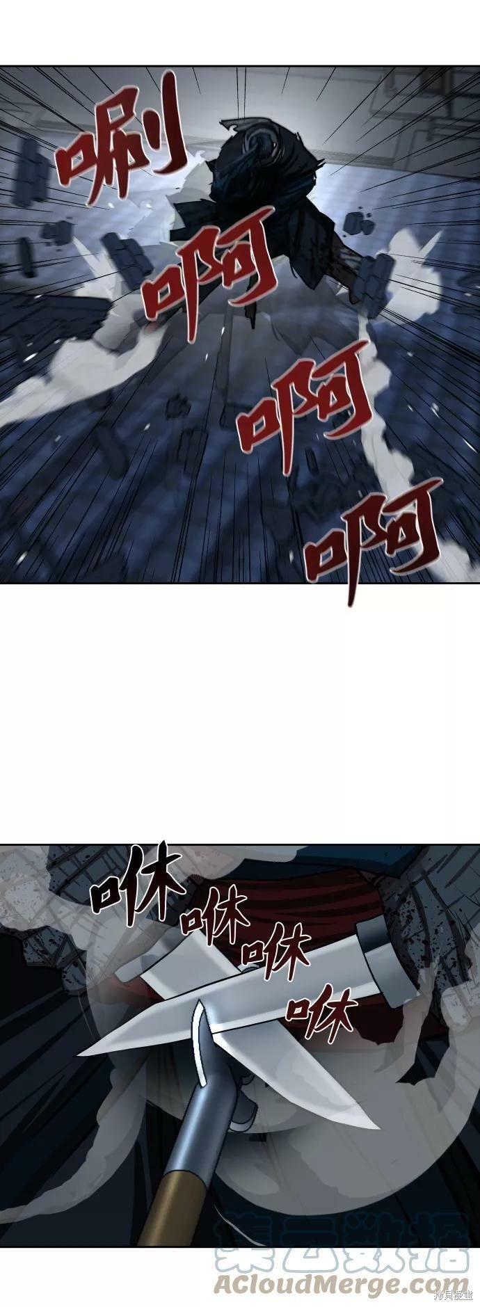 第134话