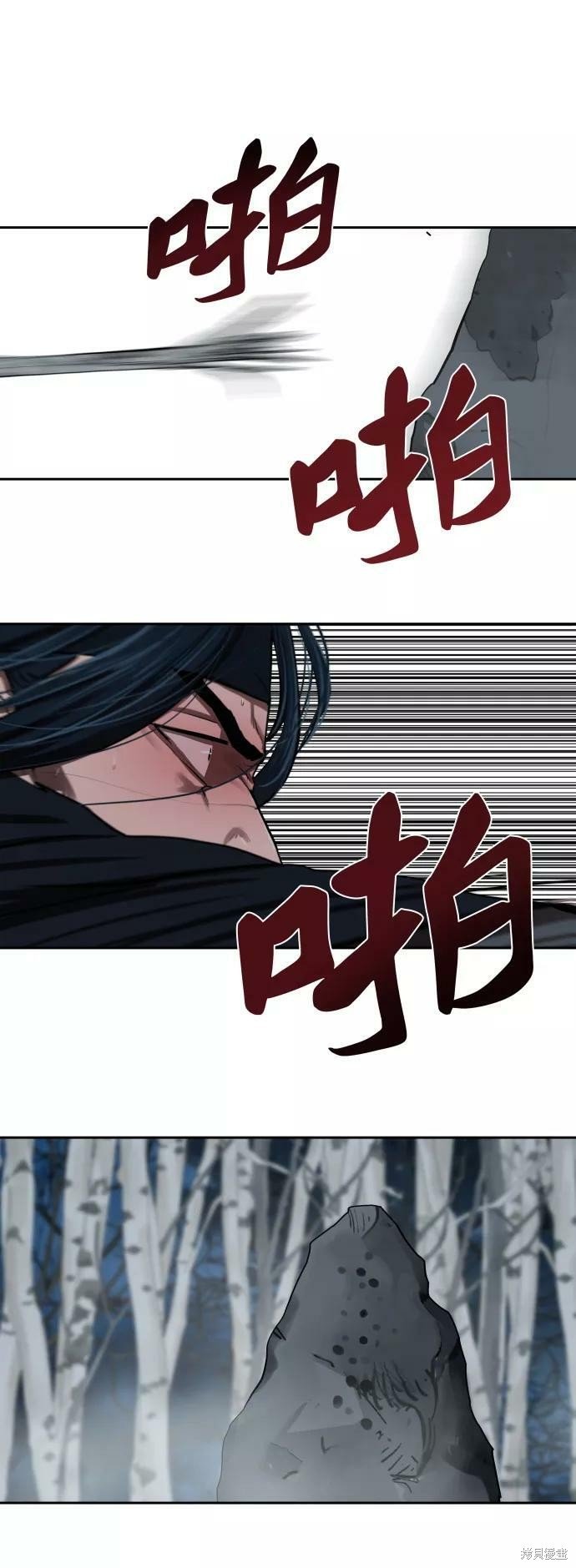 第134话