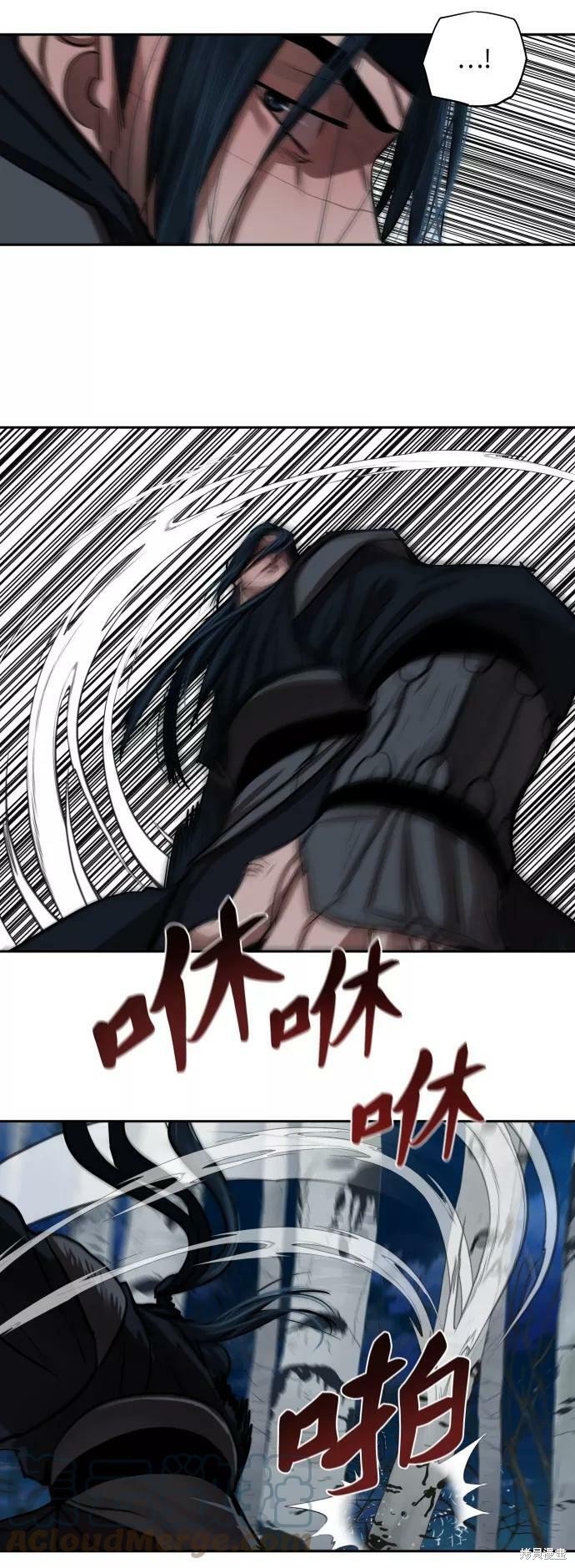 第134话