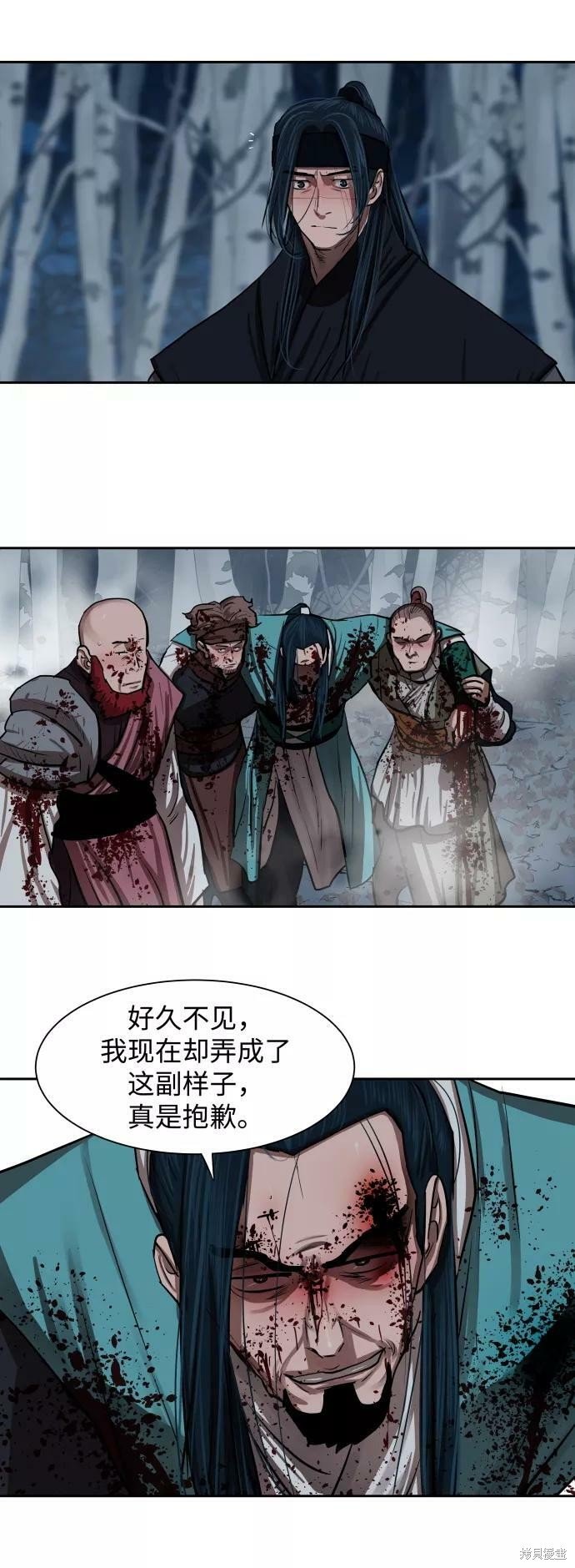 第134话