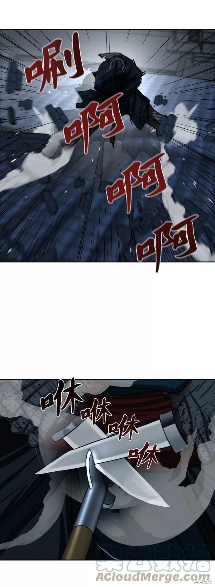 第135话