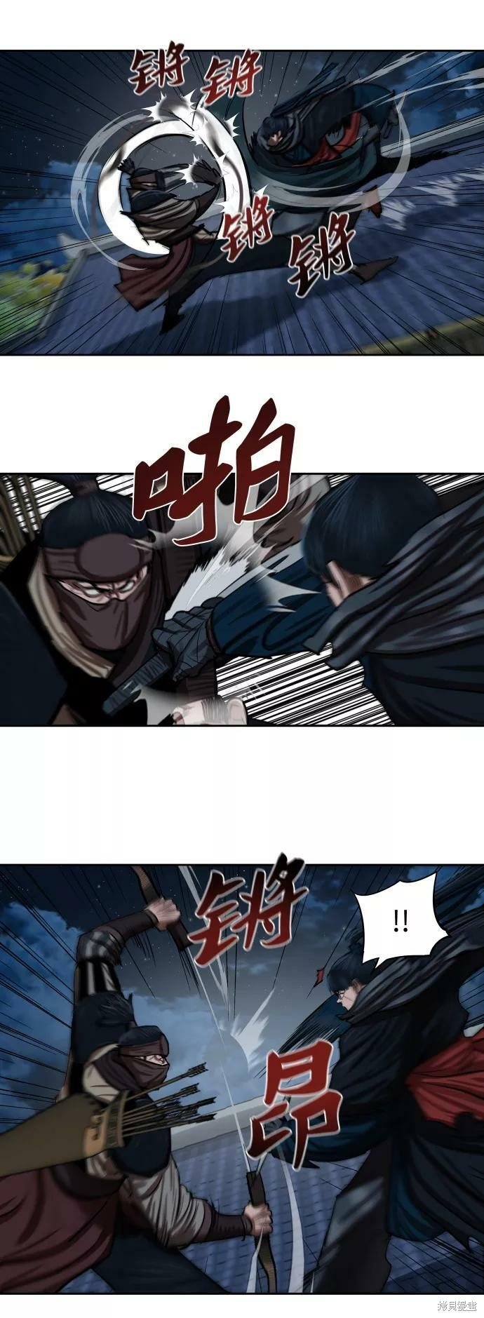 第135话