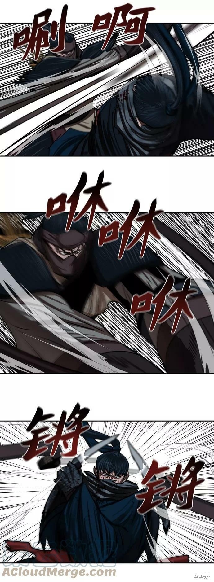 第135话