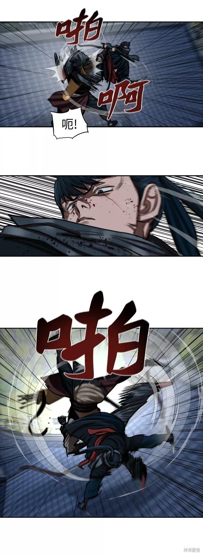 第135话