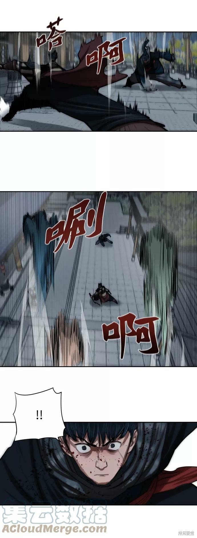第135话