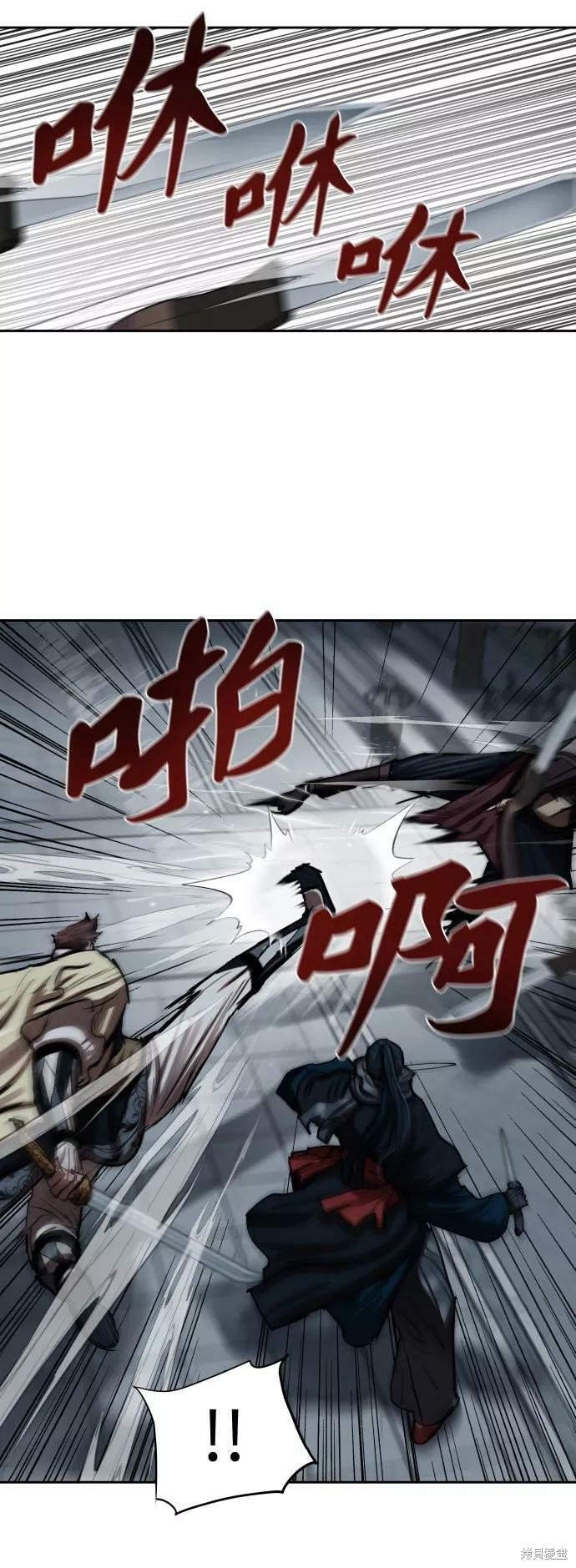 第135话