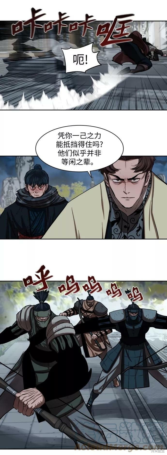 第135话