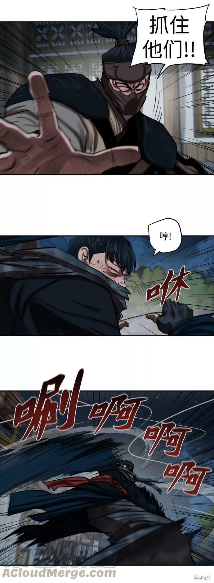 第135话