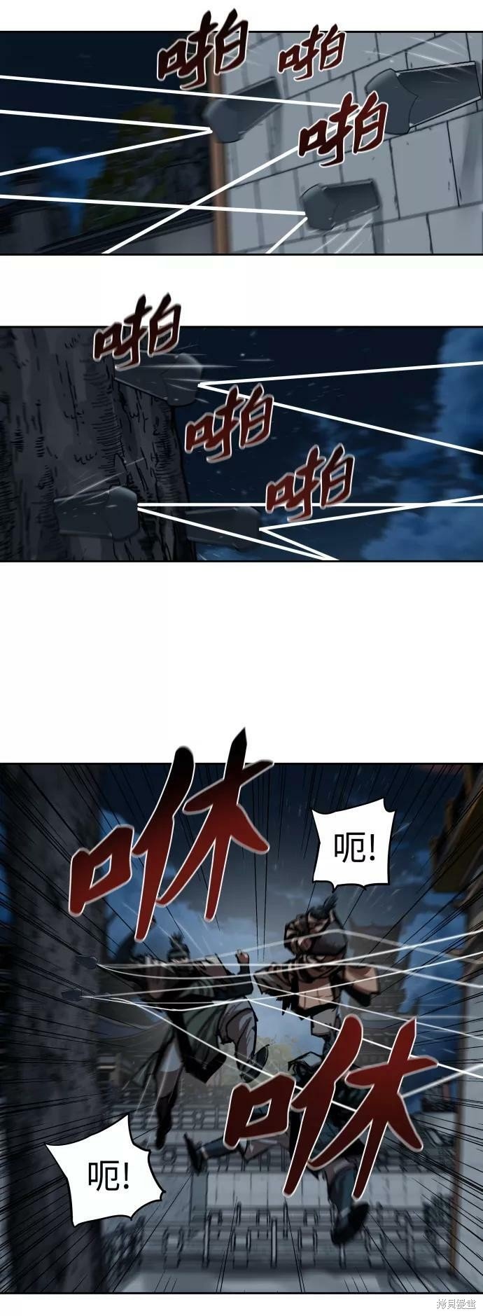 第135话