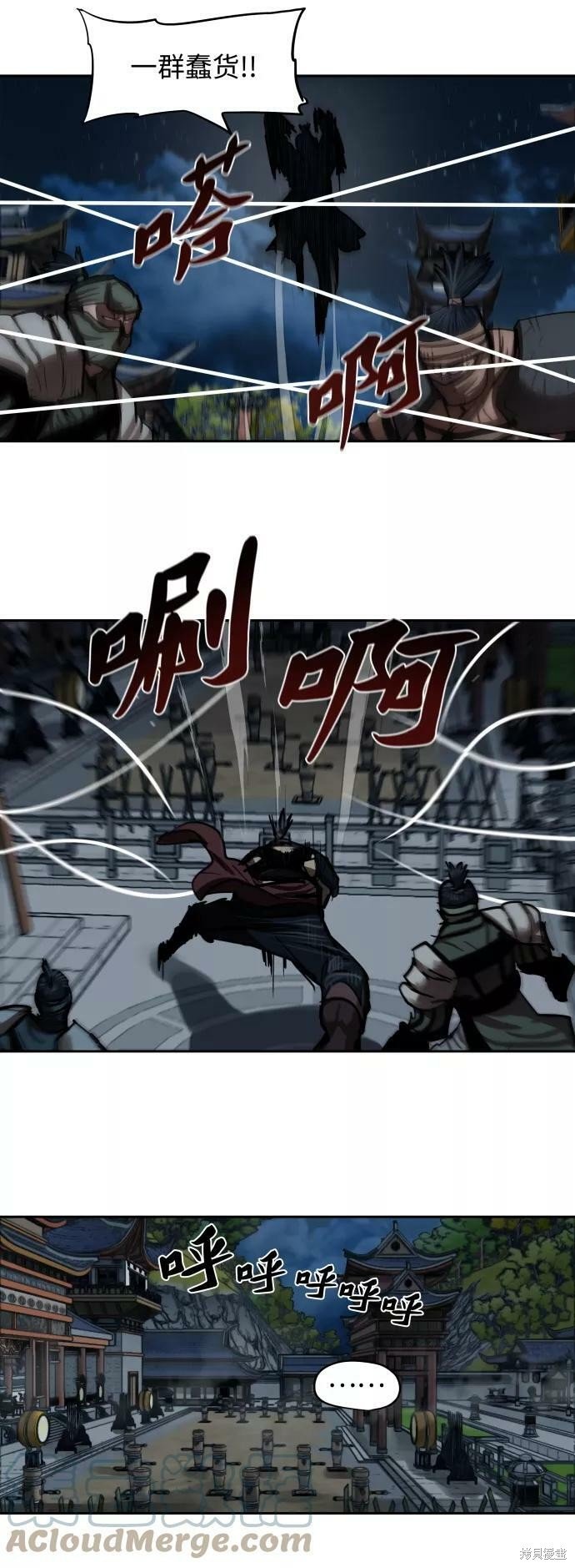 第135话