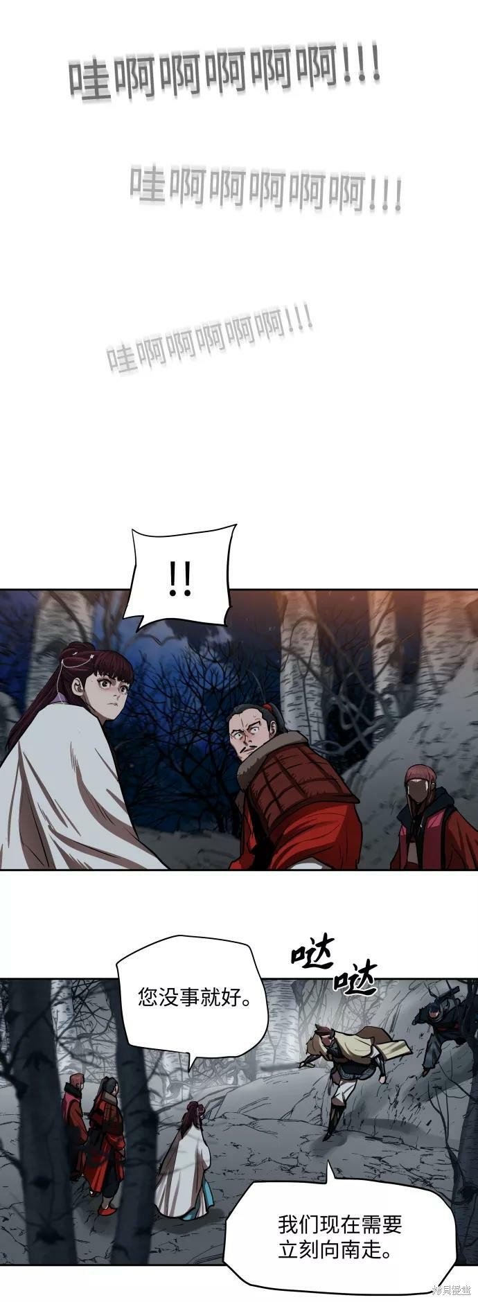 第135话