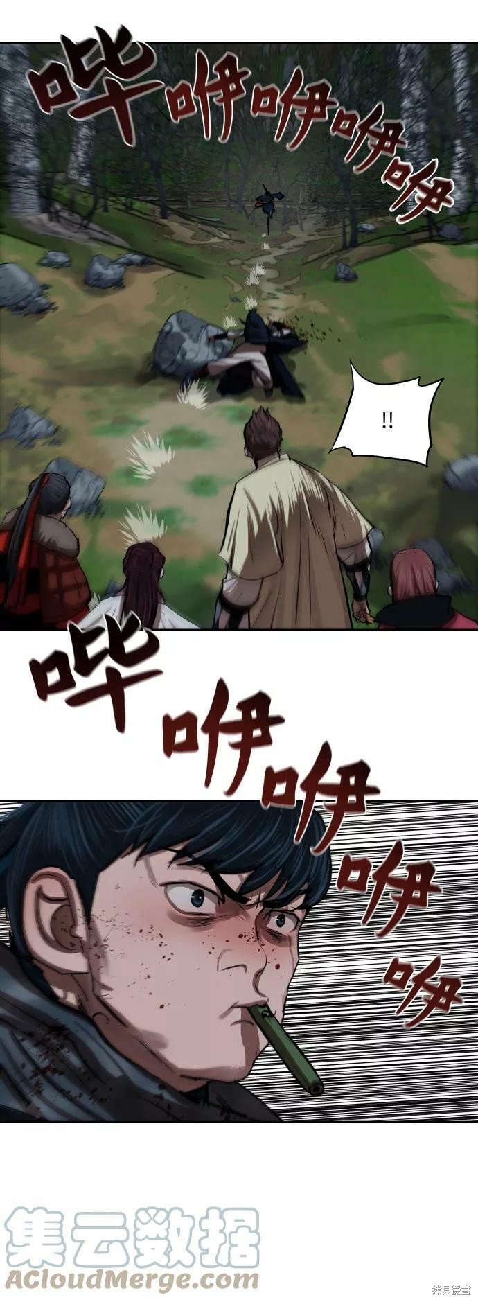 第135话