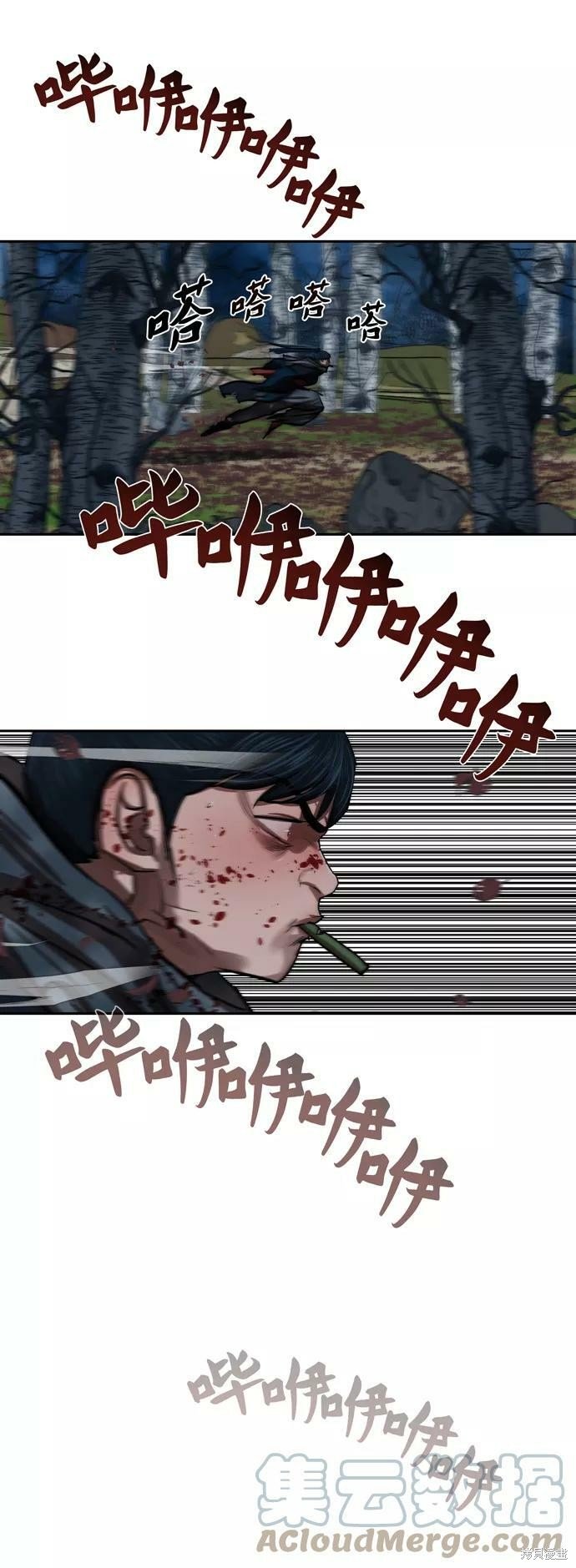 第135话