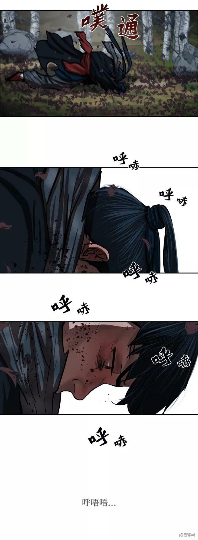 第135话