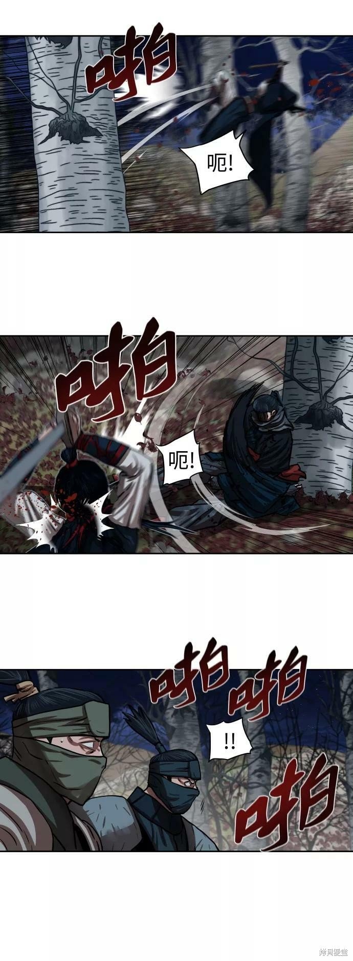 第136话