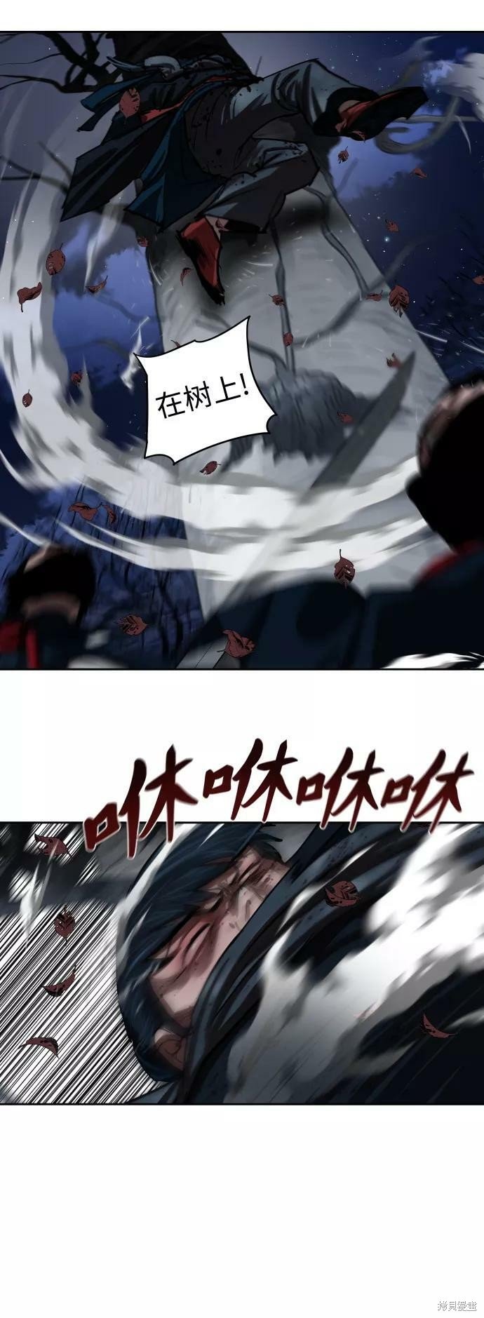 第136话