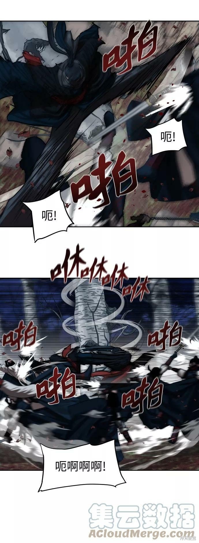 第136话