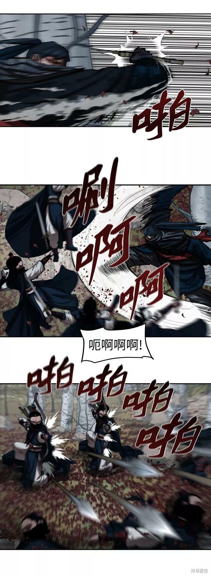 第136话