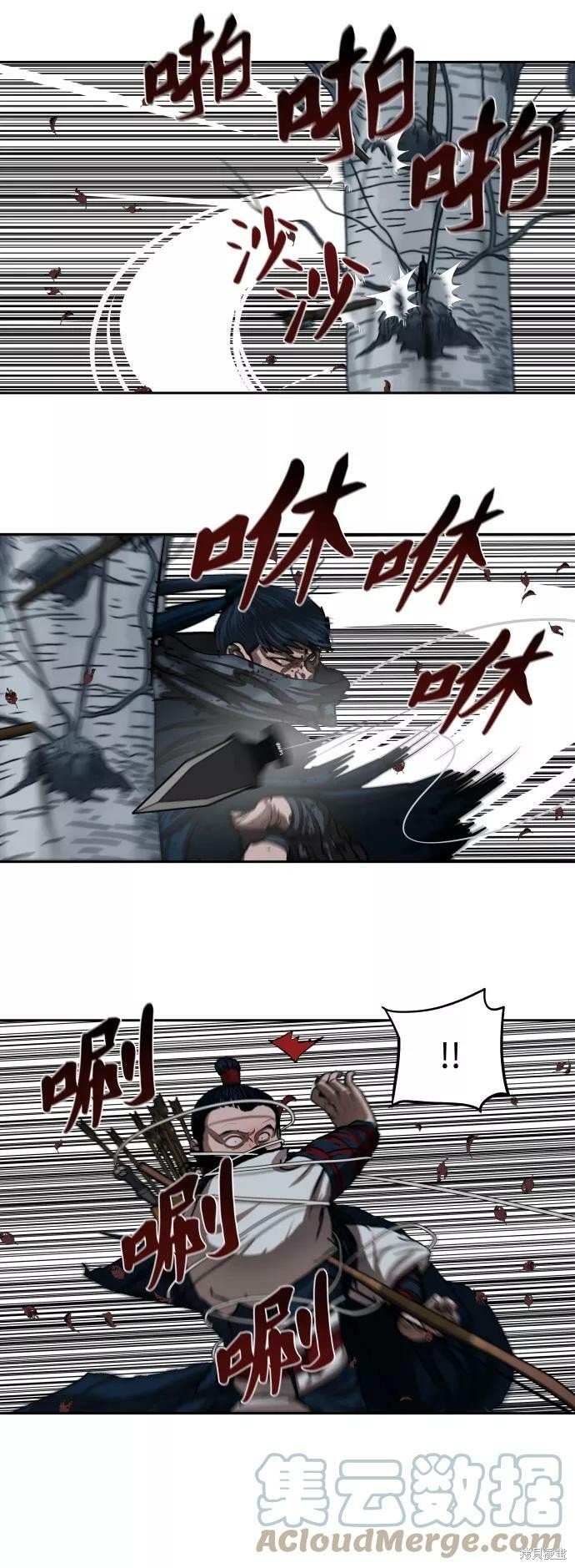 第136话