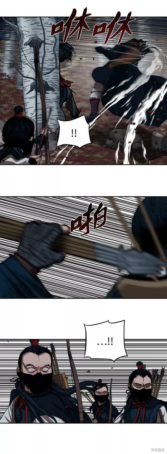 第136话