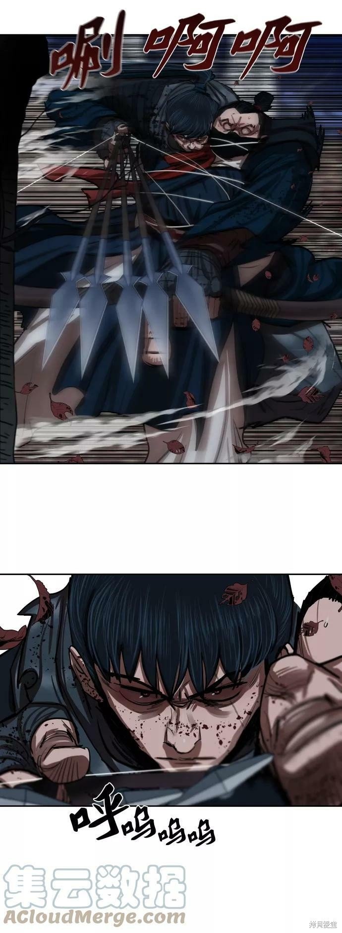 第136话