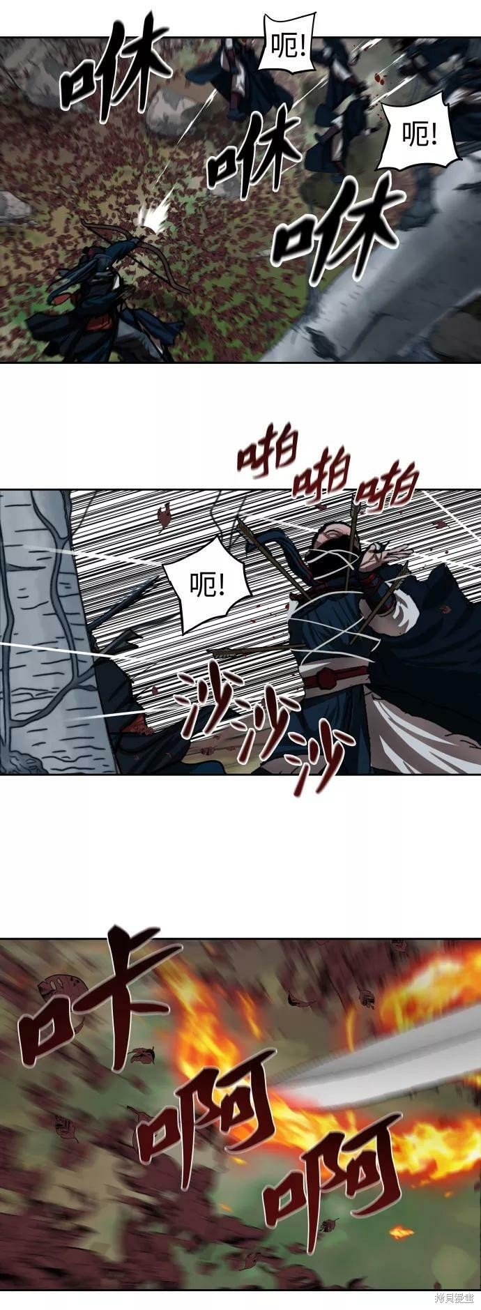 第136话