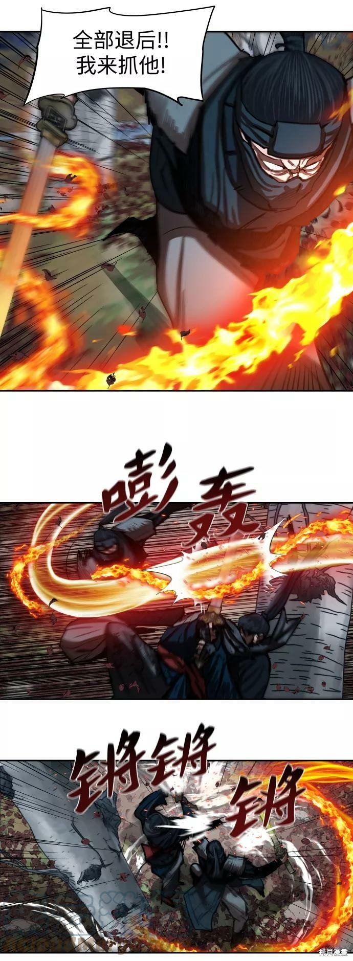 第136话