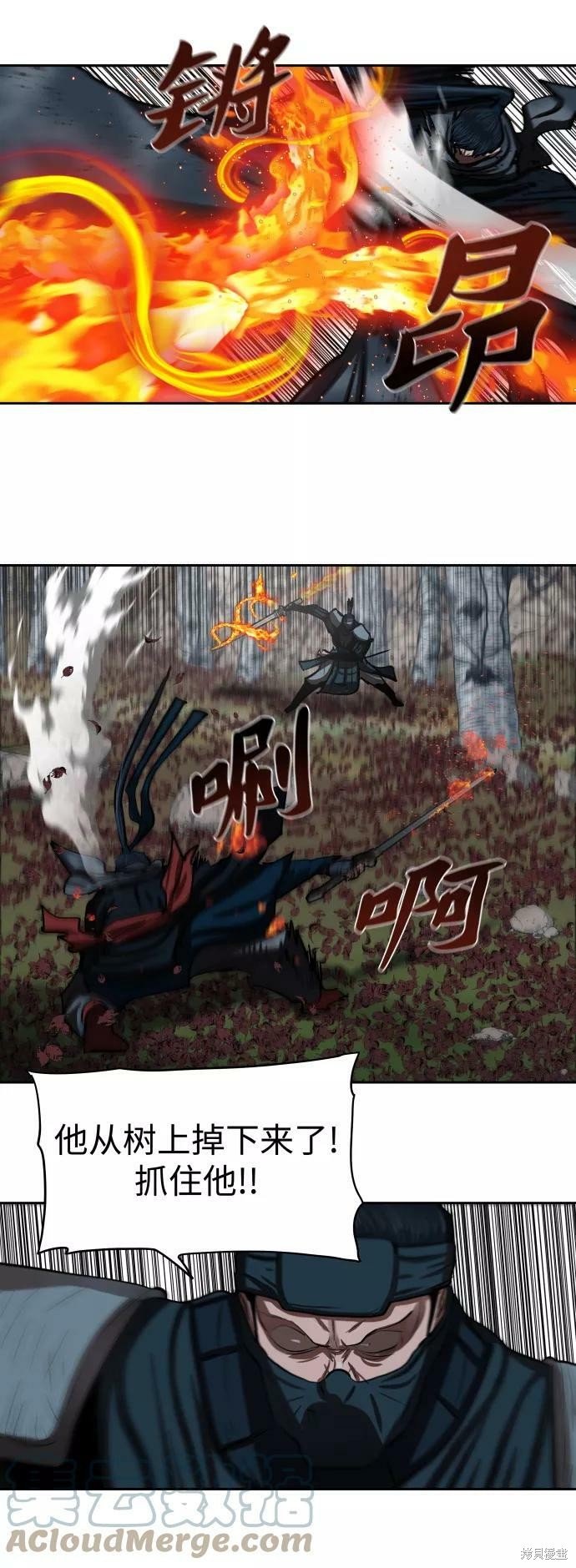 第136话