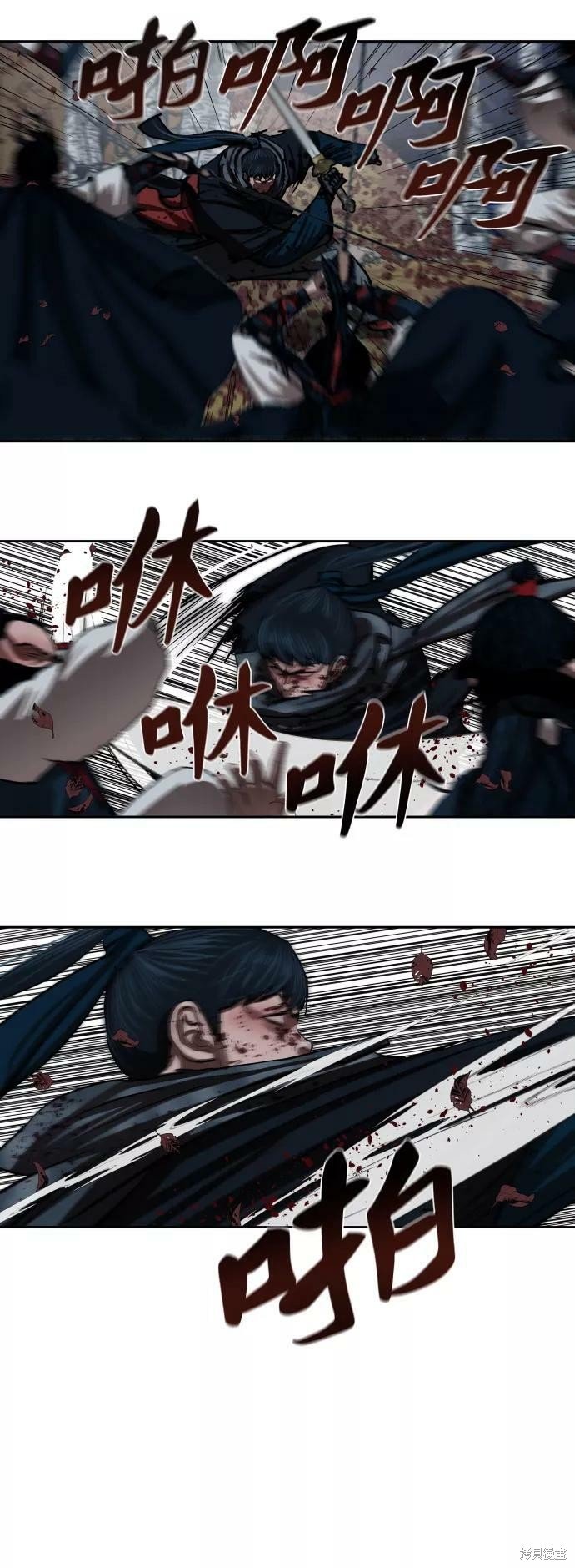 第136话