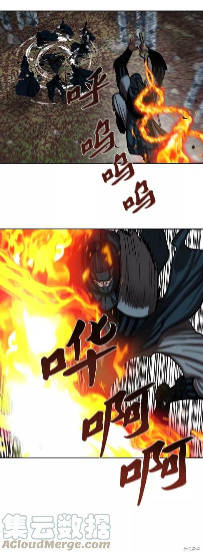 第136话