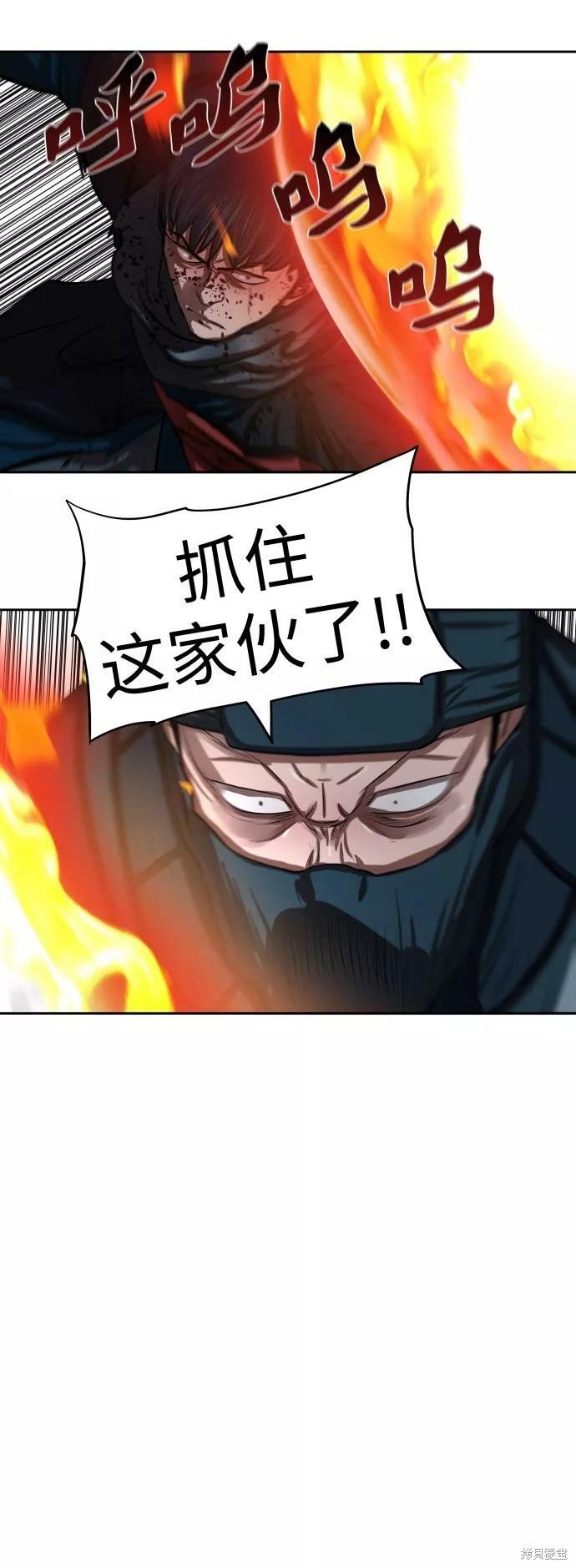 第136话