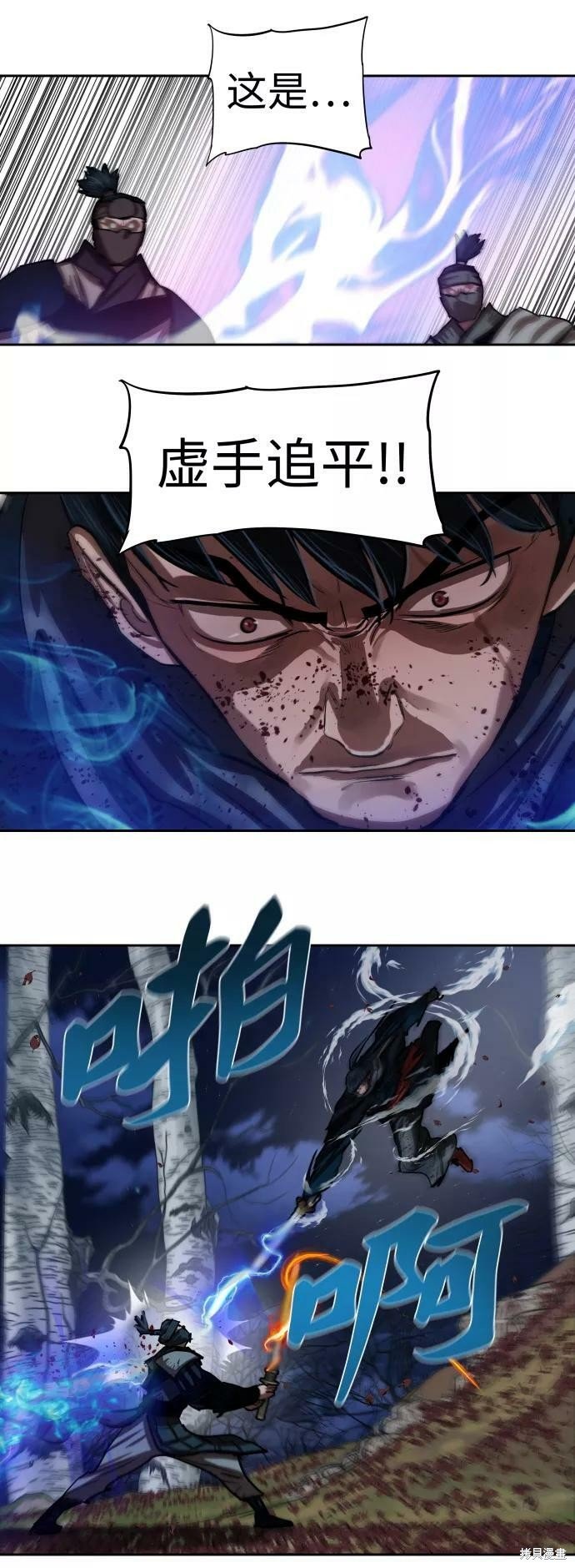 第136话